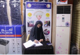 فرع البصرة: تسليم كفالة الاسرة المقدمة من قبل المتبرع/ سيد حيدر كاظم