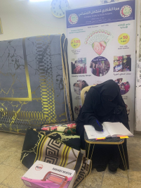 فرع البياع : مساعدة مالية للارمله ( زينب , ش) من المتبرع/ مير الموسوي