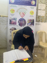 فرع البياع : مساعدة مالية من الاستاذ ( علي حسين الصفار  ) للارملة (ثريا , ش)