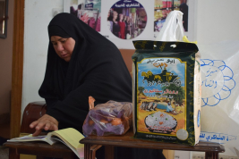 فرع النجف :- تسليم الاعانه لاسره المتعففه / فطيمه . خ . ط من قبل / تبرعات المحسنين الكرام