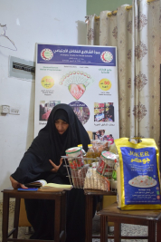 فرع النجف :- السيد / زمن عبد الزهره علوان  يتبرع لصالح اسره السيده / ( سرور . م . ع ) 