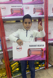 فرع البياع : مساعدة مالية من المتبرعين / مكتب ومبلي بارك , للارملة (سوسن , ص)