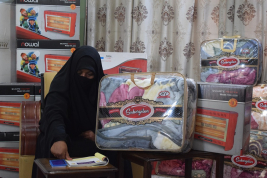 فرع النجف :- تسليم الاعانه الوارد من قبل السيده / فيروز الواسطي 