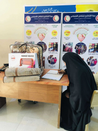 فرع مدينة الصدر : تسليم التبرع المقدم من الاستاذ / عبد الصاحب الشاكري 