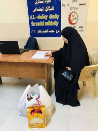 فرع مدينة الصدر : تسليم كفالة الايتام الشهرية المقدمة من السيدة / عالية جواد
