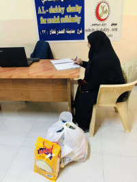 فرع مدينة الصدر : تسليم كفالة الايتام الشهرية من السيدة / سهى شبر