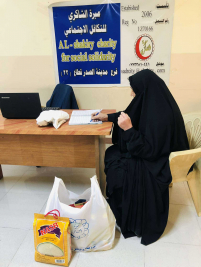 فرع مدينة الصدر : تسليم كفالة الايتام الشهرية من  السيدة / سهى شبر