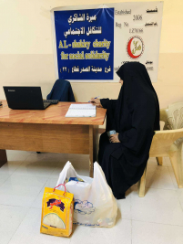 فرع مدينة الصدر : تسليم كفالة الايتام الشهرية المقدمة من السيدة / سهى شبر