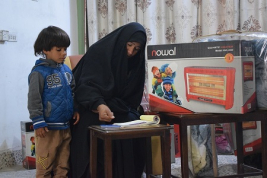 فرع النجف :-  تسليم التبرع المالي من قبل السيد / ليث كبة 