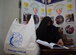 فرع النجف :-  تسليم التبرع المقدم من قبل السيد / عبد الخالق جراخ باوه