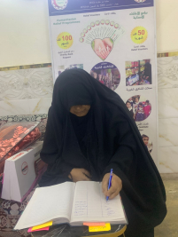 فرع البياع / تسليم المساعدة المالية من المتبرع الكريم (علي حسين الصفار)  الى المتعففة (مروه ,ج )