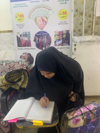 فرع البياع/ تسليم مساعده ماليه للايتام من المتبرعه ام سنان  للارملة (رنا , ي)