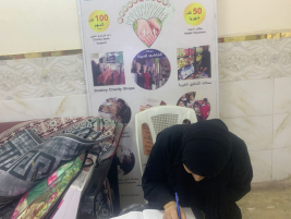 فرع البياع : تسليم مساعده ماليه للارملة (شذى ,ج) من المتبرعين الكرام (فينس بروبرتي/ مكتب عقارات)