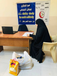 فرع مدينة الصدر : تسليم كفالة الايتام الشهرية المقدمة من السيدة نزهت الحسني  