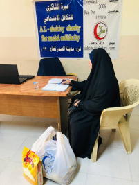 فرع مدينة الصدر : تسليم كفالة الايتام الشهرية المقدمة من الدكتور / هادي اميد