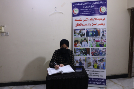 فرع البصرة : تسليم كفالة الاسرة الشهريه من قبل المتبرعه / ساره عبدالحليم