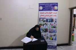 فرع البصرة: تسليم كفالة الاسرة الشهريه المقدمة من قبل المتبرعه / هديل فالح
