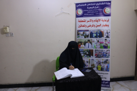 فرع البصرة: تسليم كفالة الايتام الشهرية من قبل المتبرعه الكريمة/ مروه خلف