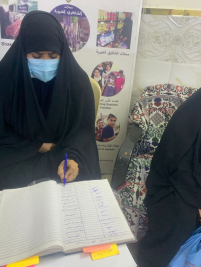 فرع البياع : مساعدة ماليه لاسرة المتعففه ( حنان, ع) من المتبرع الحاج ( عبد الصاحب الشاكري)