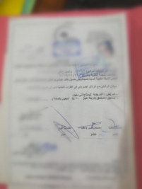 فرع البياع :لازالت اسرة متعففة من ذوي الاحتياجات الخاصة تناشد اهل البر والاحسان لمساعدتهم