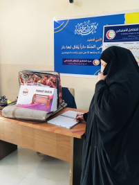 فرع مدينة الصدر : تبرع كريم مقدم من الاستاذ / عبدالصاحب الشاكري 