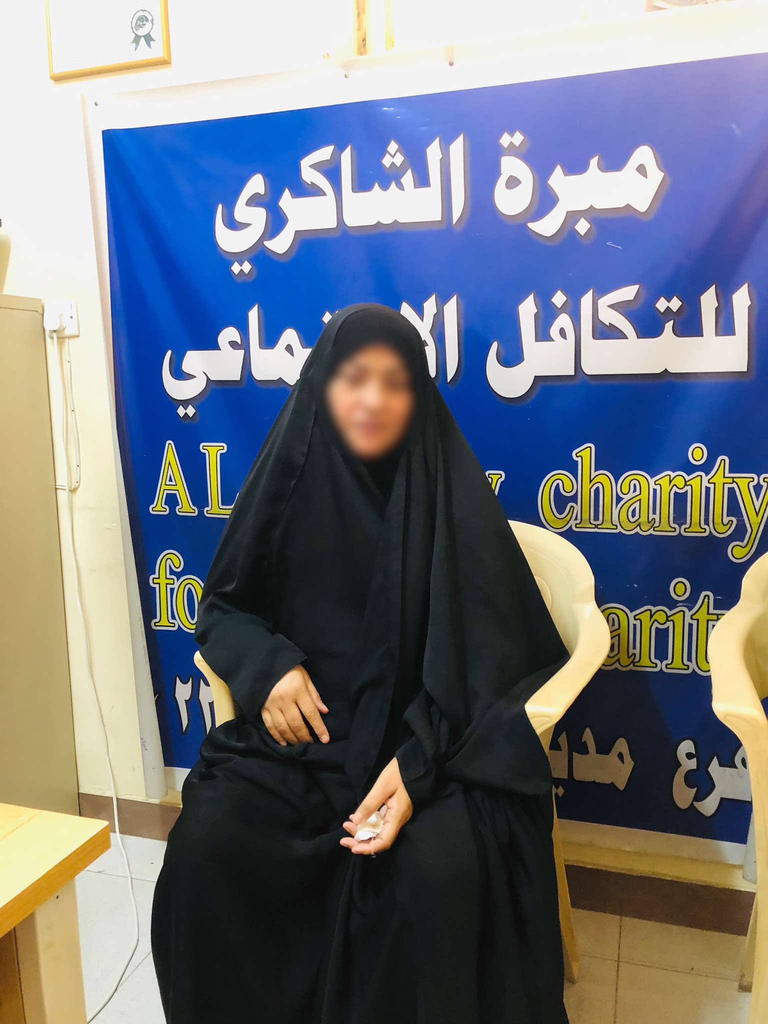 فرع مدينة الصدر : الارملة ( هناء ، ح ، م ) لا زالت تناشد الخيرين لمساعدتها