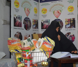 فرع النجف :- تسليم التبرع الوارد من قبل السيدة / داليا الصباغ  الى اسره السيد / عبد الامير . ع . ا 