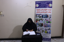 فرع البصرة : تسليم كفالة الاسرة الشهرية من قبل المتبرع المحترم / مثنى ابراهيم