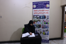 فرع البصرة: تسليم كفالة الاسرة الشهرية من المتبرعة الفاضله/ اساور زهير