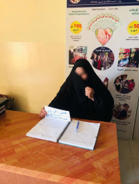 فرع الكريعات : تسليم تبرع الاستاذ / عبدالصاحب الشاكري