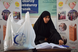 فرع النجف :- الاستجابه لنداء الاستغاثه للسيده / ( صفاء . ن . م ) من قبل السيد / جلال فيروز