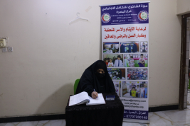 فرع البصرة : تسليم كفالة الايتام المقدمة من قبل المتبرعه الفاضله/ غنيه عبدالرسول