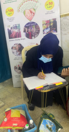 فرع البياع : كفاله الايتام من المتبرعين / مكتب ومبلي بارك , للارملة (سوسن , ص)