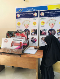 فرع مدينة الصدر : تبرع كريم مقدم من الاستاذ/ عبدالصاحب الشاكري 