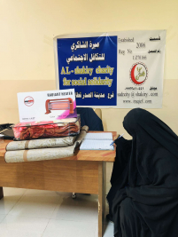 فرع مدينة الصدر : تسليم التبرع المقدم من / مكتب فينس بروبرتي 