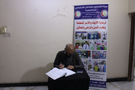 فرع البصرة: تسليم كفالة الاسرة الشهرية من المتبرع/ علي محمد