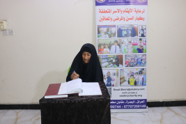 فرع البصرة: تسليم كفالة الايتام الشهرية من المتبرع / زيد صبيح حسان