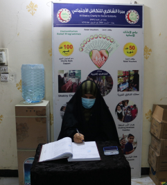 فرع البصرة: تسليم كفالة الاسرة الشهرية من المتبرع/ محمد احمد