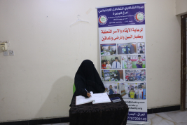 فرع البصرة: تسليم كفالة الاسرة الشهرية من المتبرع/ جاسم محمد راضي