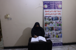 فرع البصرة: تسليم كفالة الايتام الشهرية من قبل المتبرعه الفاضله/ اسراء عزيز