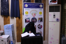 فرع البصرة: تسليم كفالة الايتام الشهرية من قبل المتبرع الكريم/ الاستاذ جعفر صادق