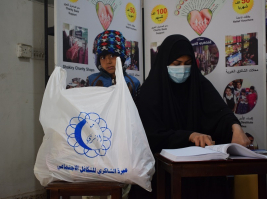 فرع النجف :- تبرع كريم من الانسه / ندى سلام موسى  لاسره المتعففه / شيماء . ك . ف