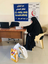 فرع مدينة الصدر : تسليم كفالة الايتام الشهرية من  السيدة / سهى شبر