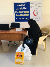 فرع مدينة الصدر : تسليم كفالة الايتام الشهرية من  السيدة / سهى شبر