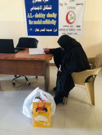 فرع مدينة الصدر : تسليم كفالة الايتام الشهرية من السيد / عماد عبود 