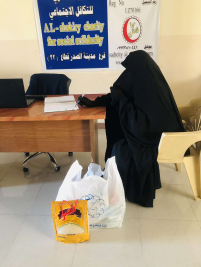 فرع مدينة الصدر : تسليم كفالة الايتام الشهرية من  السيدة / سهى شبر