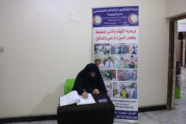 فرع البصرة : تسليم كفالة الاسرة الشهرية من المتبرع / فراس كاظم