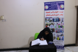 فرع البصرة : تسليم كفالة الايتام الشهريه من قبل المتبرعه الكريمه / نداء حبيب راضي