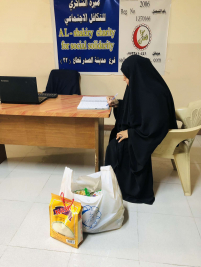 فرع مدينة الصدر : تبرع كريم مقدم من الاستاذ / عبدالصاحب الشاكري 