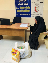 فرع مدينة الصدر : تبرع كريم مقدم من السيدة ( ل ، ش )